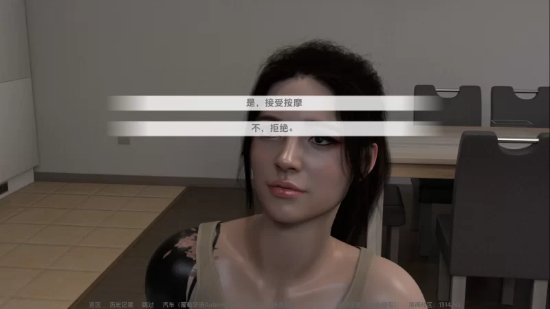 10922【欧美SLG/动态】爱丽丝的堕落 爱丽丝的后裔/Alice’s Descent Ch.3 v0.40 AI汉化版【PC+安卓/5.37G/更新】7817
