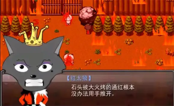 喜羊羊与灰太狼及其他精品恐怖rpg游戏合集[PC+安卓joi]