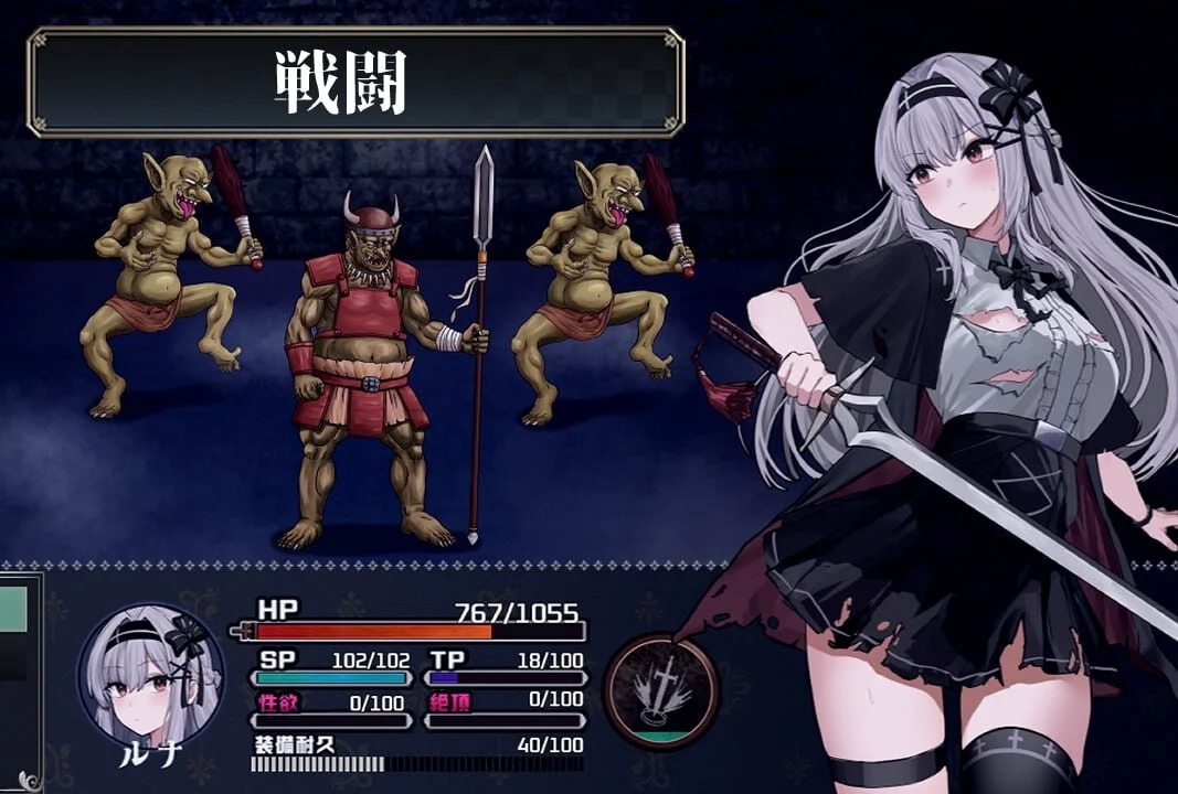 16385[RPG/凌辱]露娜与色欲的孤岛 ルナと色欲の孤島 demo AI汉化 [PC+安卓mtool]
