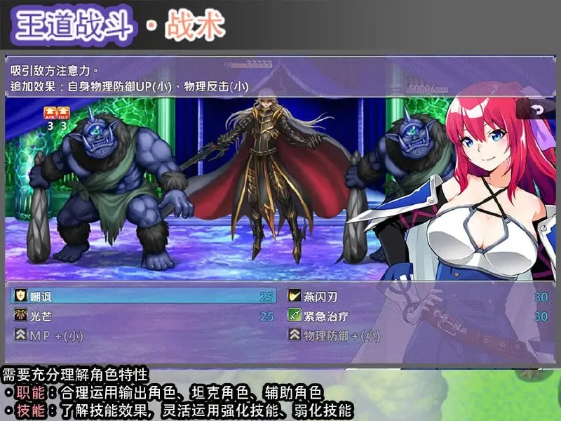 16739[RPG/后宫]Last12 – 勇者的粉色育女日记 – Last12 – 勇者の恥ずかしい育児日記 – 官中 [PC+安卓mtool]