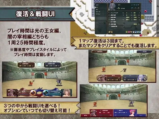 15221[SRPG/调教]堕落战记贝尔芬格尔传 堕落戦記ベルフェゴール・サーガ～魔王の媚薬と発情奴隷たち～ v1.23 AI汉化
