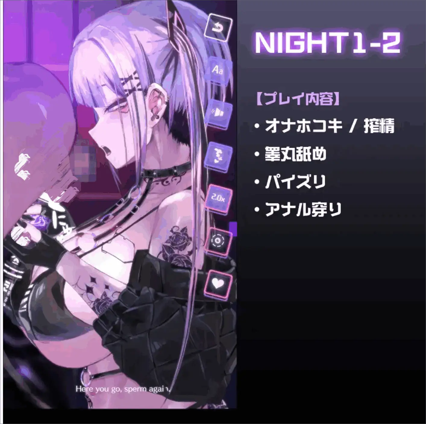 4298【互动SLG/LIVE2D/生肉】CyberBondage -笼中的她[正式版+MP4]PC+安卓