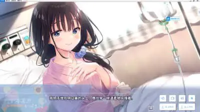 4400【爆款RPG/官中步兵/动态】痴情哥哥与病弱妹妹的乡间生活 エッチで一途なド田舎兄さまと、古式ゆかしい病弱妹+特典 PC+安卓KR+全CG存档