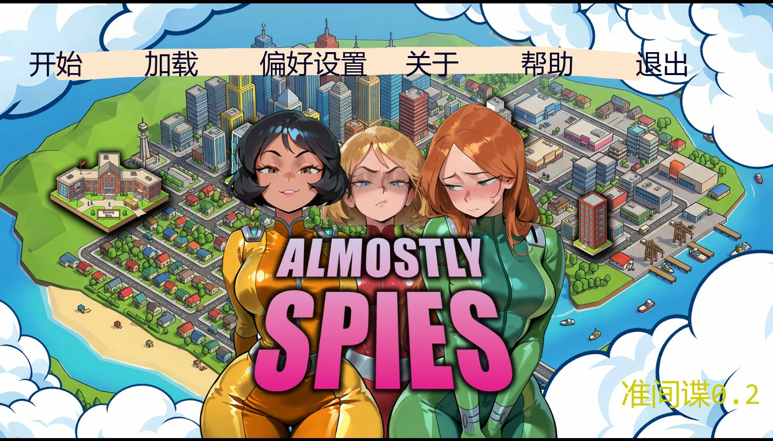 16380【欧美SLG/沙盒】准间谍 Almostly Spies 女间谍历险记v0.3 AI汉化版【PC+安卓/1.69G/更新】15719