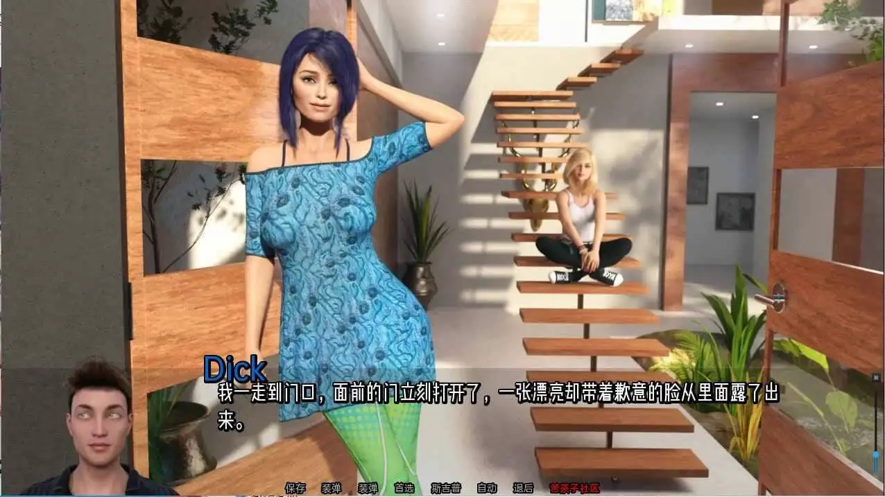 0645[大作SLG/PC+安卓]猎艳逐影 Photo Hunt[Ver0.18.1 Extra 作弊版+画廊解锁][7.5G]