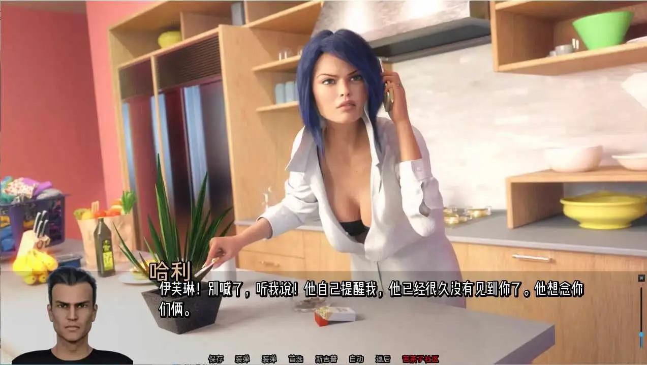 0645[大作SLG/PC+安卓]猎艳逐影 Photo Hunt[Ver0.18.1 Extra 作弊版+画廊解锁][7.5G]