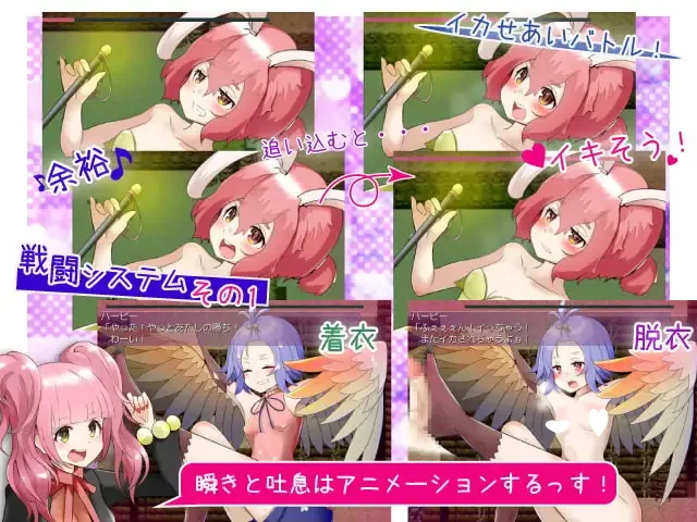 16199[RPG/逆推]魅魔驯服者 白猫夏洛特与菜鸟魔法师 サキュバステイマー 白猫シャーロットとひよっこ魔法使い ver4.1 AI汉化[PC+安卓mtool]