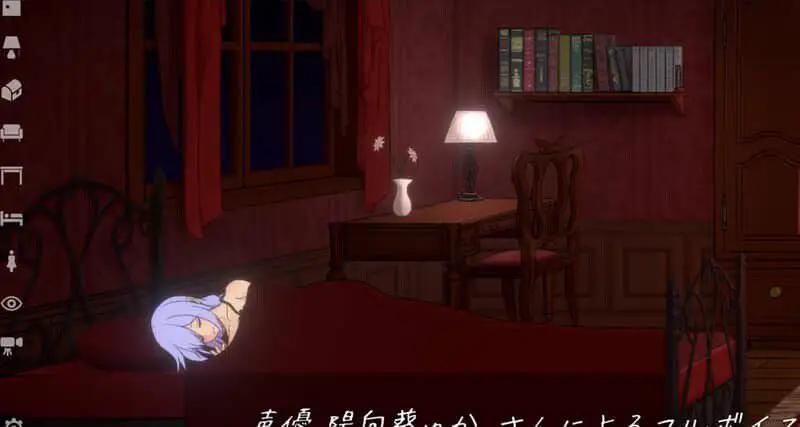 0676[SLG/全动态] 玩偶房间[Doll Room -エレノア]V1.0.1正式版 精翻中文 [850MB]