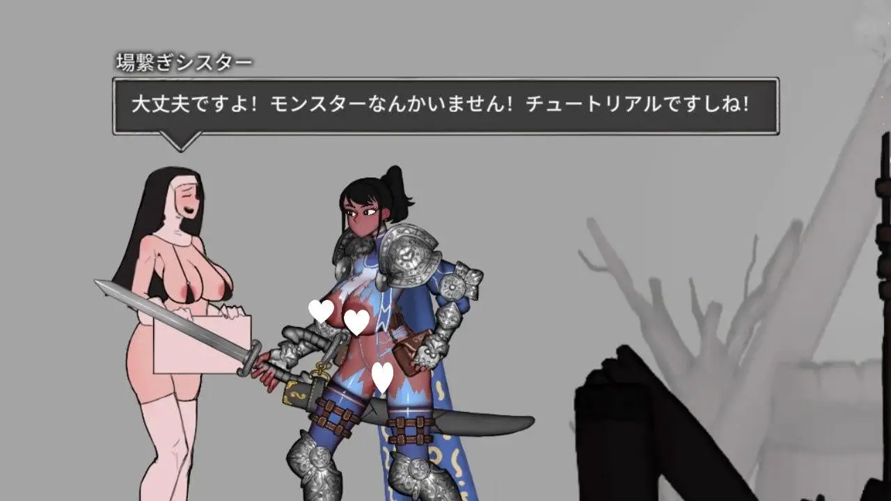 15562[ACT/凌辱/触手]真菌巢穴：孢子村的秘密 ファンガスデン：スポアヴィルの秘密 Alpha v0.04 半AI汉化[PC+安卓盖世]