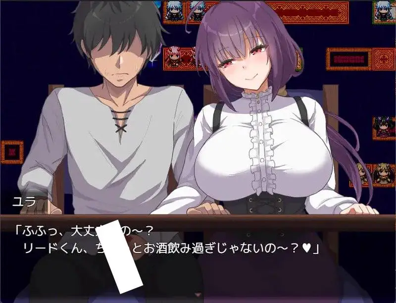 15087[RPG/逆推]魅魔指令 ～被敌人与同伴疯狂榨精的冒险者～ サキュバスオーダー ～敵にも味方にも精液搾られまくる冒険者～ AI汉化 [PC+安卓mtool]
