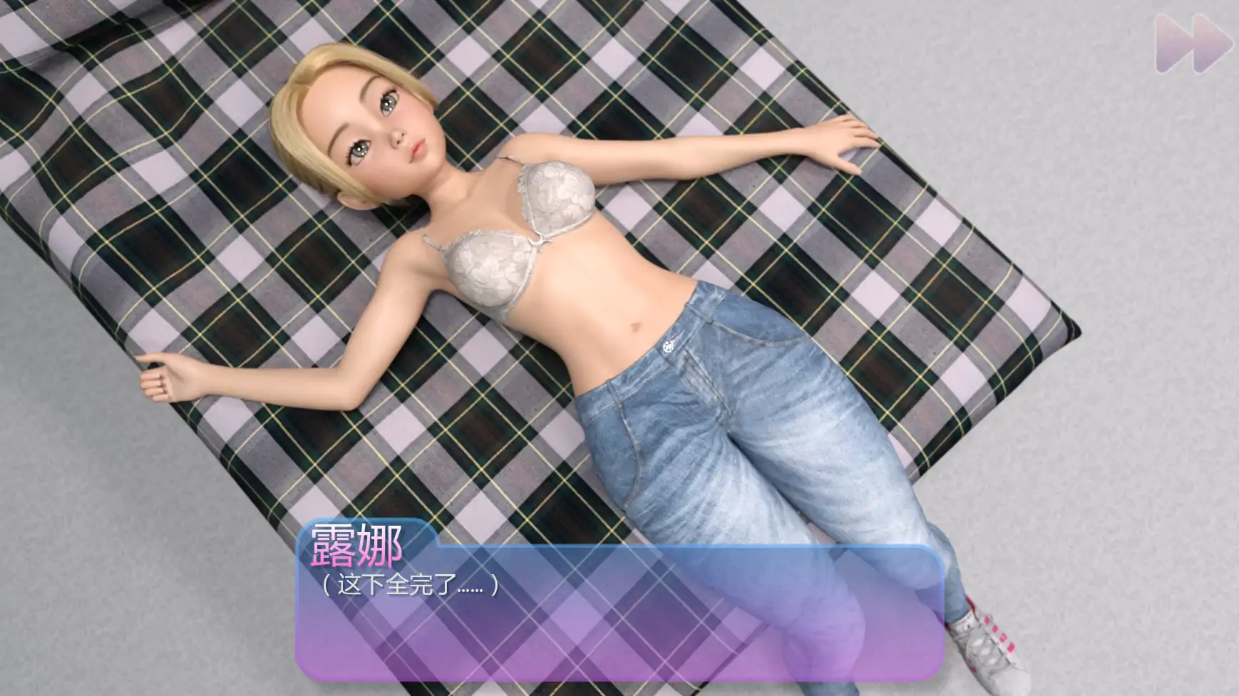 14989【欧美SLG】热辣女仆 Spicy Waitress v0.1 AI汉化版【PC+安卓/0.66G】
