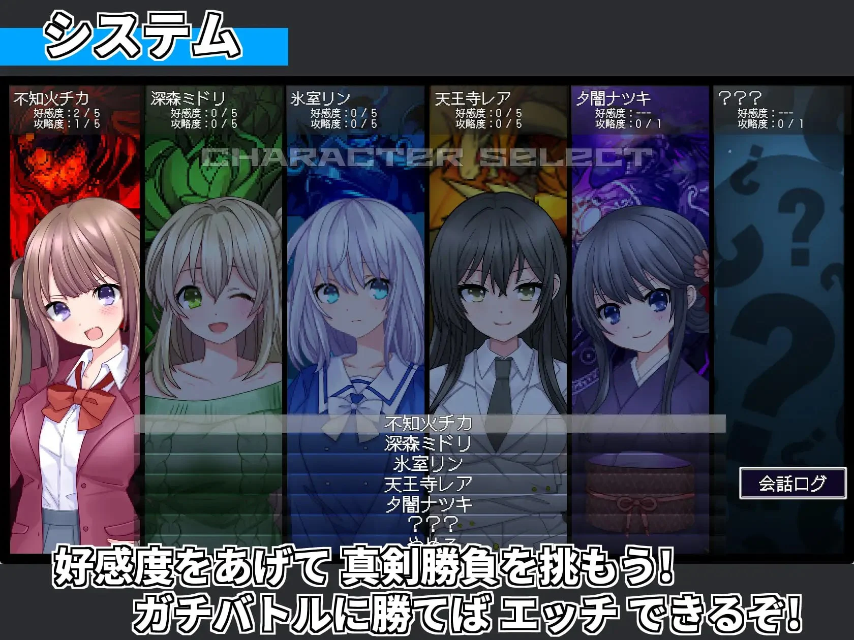 16523[SLG/后宫]召唤之灵 サモンスピリッツ v1.0 AI汉化 [PC+安卓mtool]
