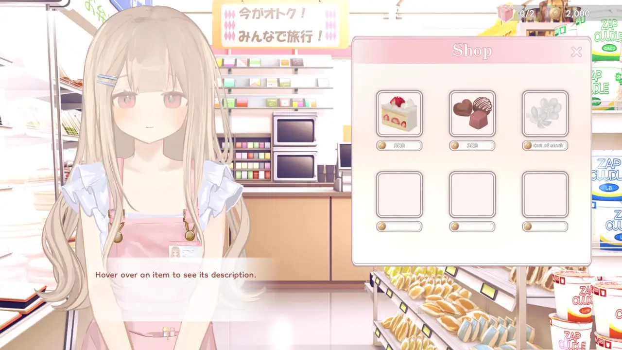 15093[SLG/养成]大女仆 Dameido 0.01 AI汉化PC+安卓]