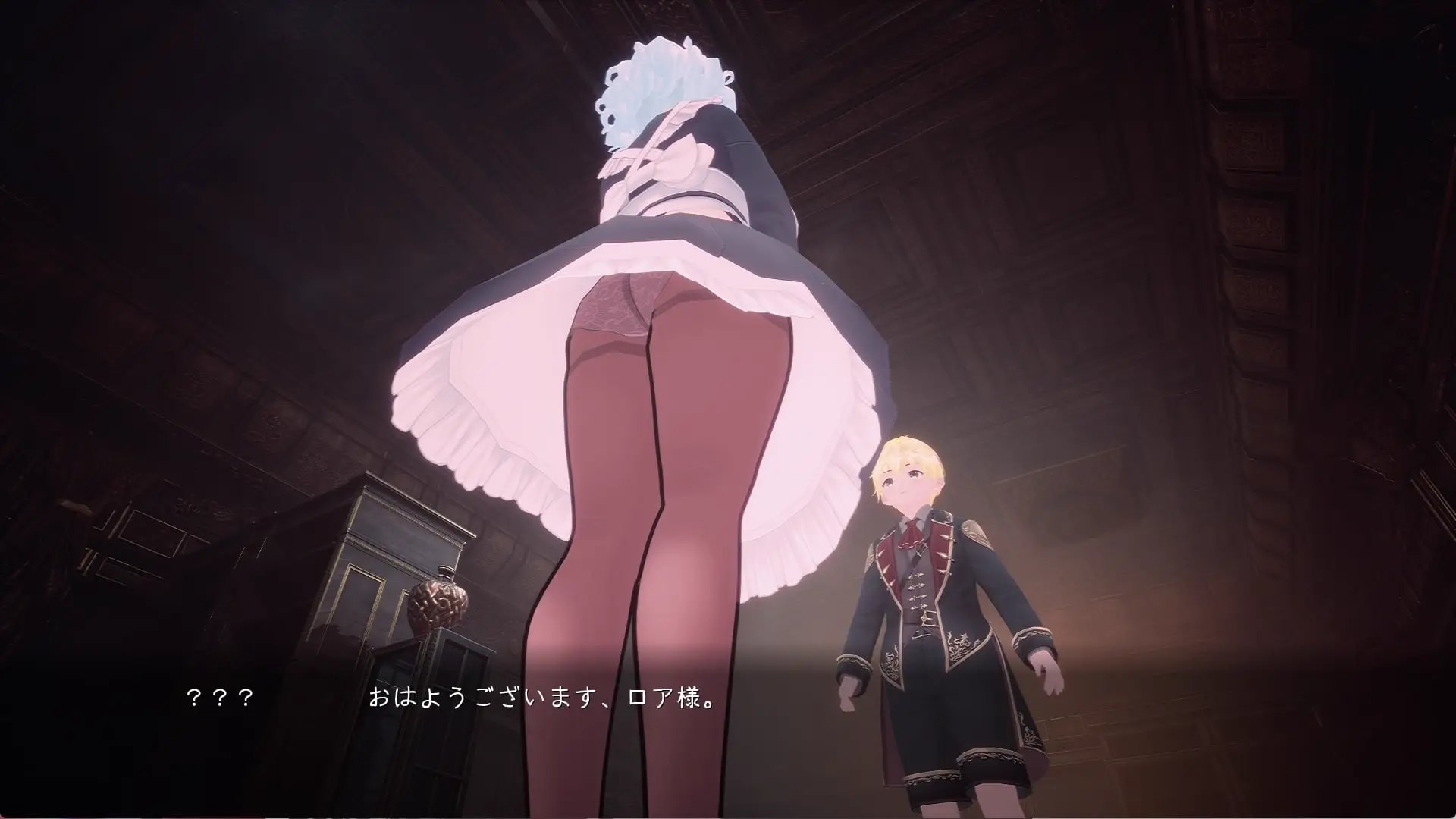 14990[3D/逆推/女仆]榨精之家 ～Sperm Squeezing Heim～ サクセイハイム ～Sperm Squeezing Heim～ v1.0.1 官中步兵[PC+安卓盖世]