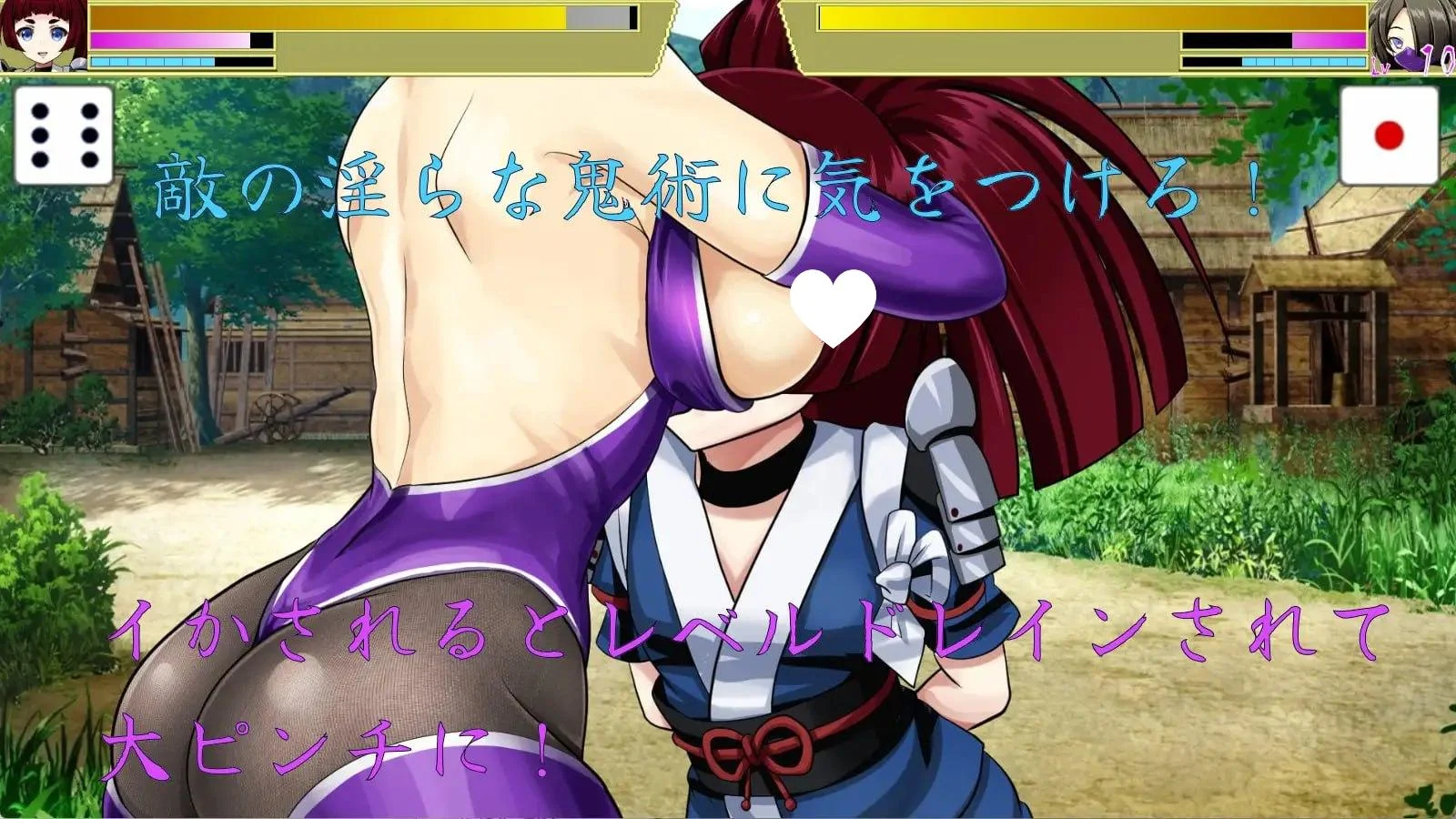 16174[RPG/战斗H/动态]永鹭妖奇谭～深入妖狩的淫靡鬼术～ 永鷺妖奇譚 ～妖狩りに迫る淫らな鬼術～ v1.00 内嵌AI汉化[PC+安卓]+作弊码