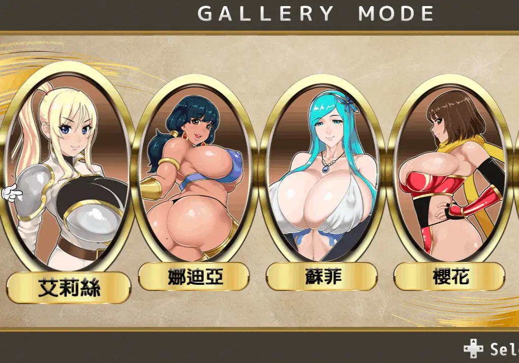 s0125学生时代 v1.33 免安装中文版