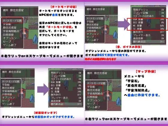 0731新汉化[日式RPG/强X] 背德任务～在VR世界对外星NPC进行强制交配性爱调查～ インモラルクエスト～VR世界で異星人NPCを強○種付けセックス調査～ AI汉化版+礼包码 [PC+安卓-1.30G]