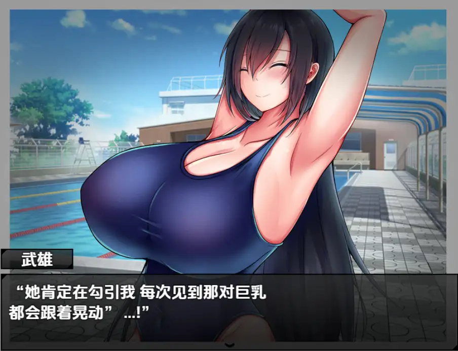 6177[日式RPG] 炽焰祭司静音与巨乳母亲物语 v1.0 内嵌AI汉化版 [950M]PC+安卓joi