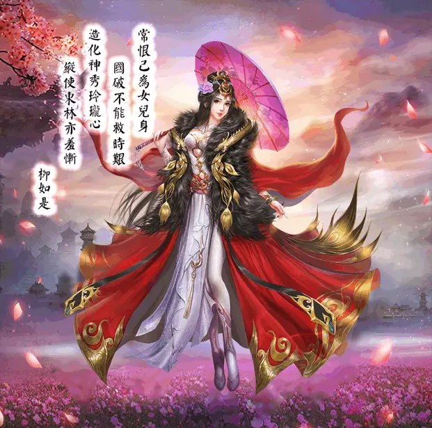 8770[国产武侠RPG/魔改] 金庸群侠传5 爱与死 仙狐MOD 六周年 Ver2.0.0 官方中文版 [6.0G]