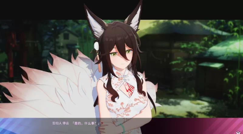 8746[SLG/3D互动/I社]夏日狂欢1.14 整合中文汉化版【全DLC+MOD】 [12.15G]