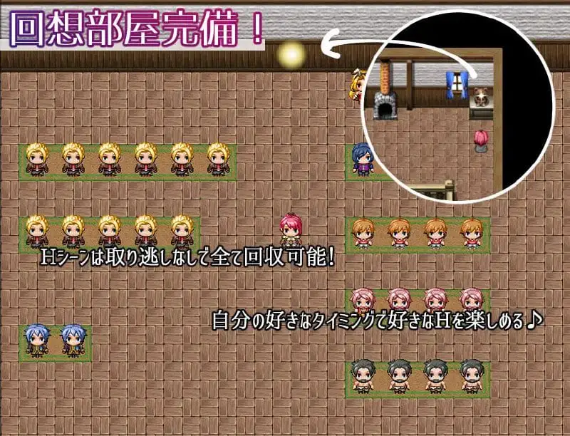 15455[RPG/NTR/凌辱]女剑士阿蕾西娅～被污秽的骄傲与纯洁的爱 女剣士アレシア ～穢された誇りと純愛～ v1.06 AI汉化 [PC+安卓mtool]