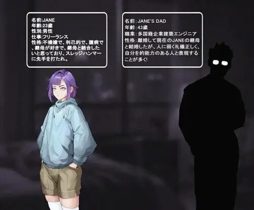 0621[ADV/NTR]母猪人妻，被播种怀孕1/雌豚人妻,孕ませられる1[600M]