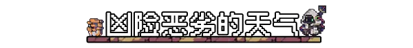 多洛可小镇 v0.95.09