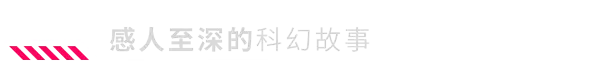 s0113多重人生