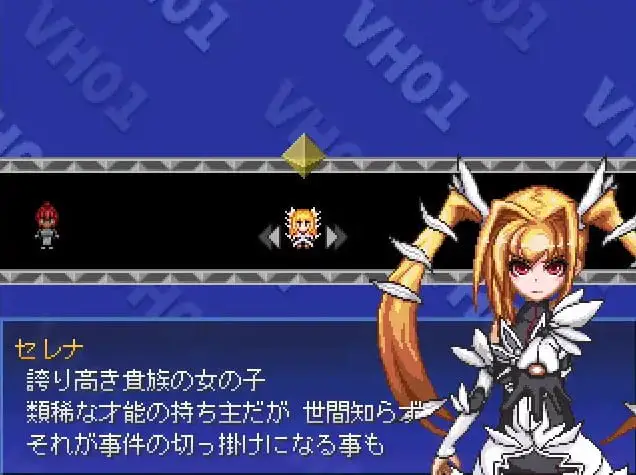 15246[精品RPG/像素动态]VHGAME01_胜手版 VHゲーム0１_好き勝手版 v1.07a AI汉化