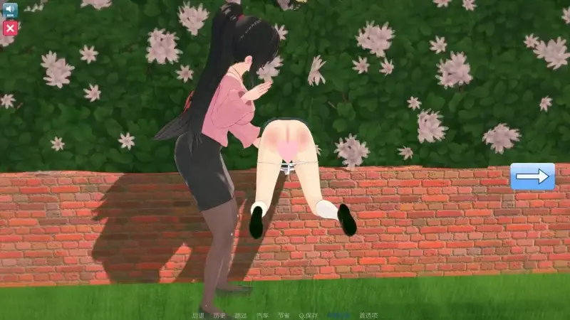 3643[互动SLG]KanaSensei-0.5.1.1 打屁股