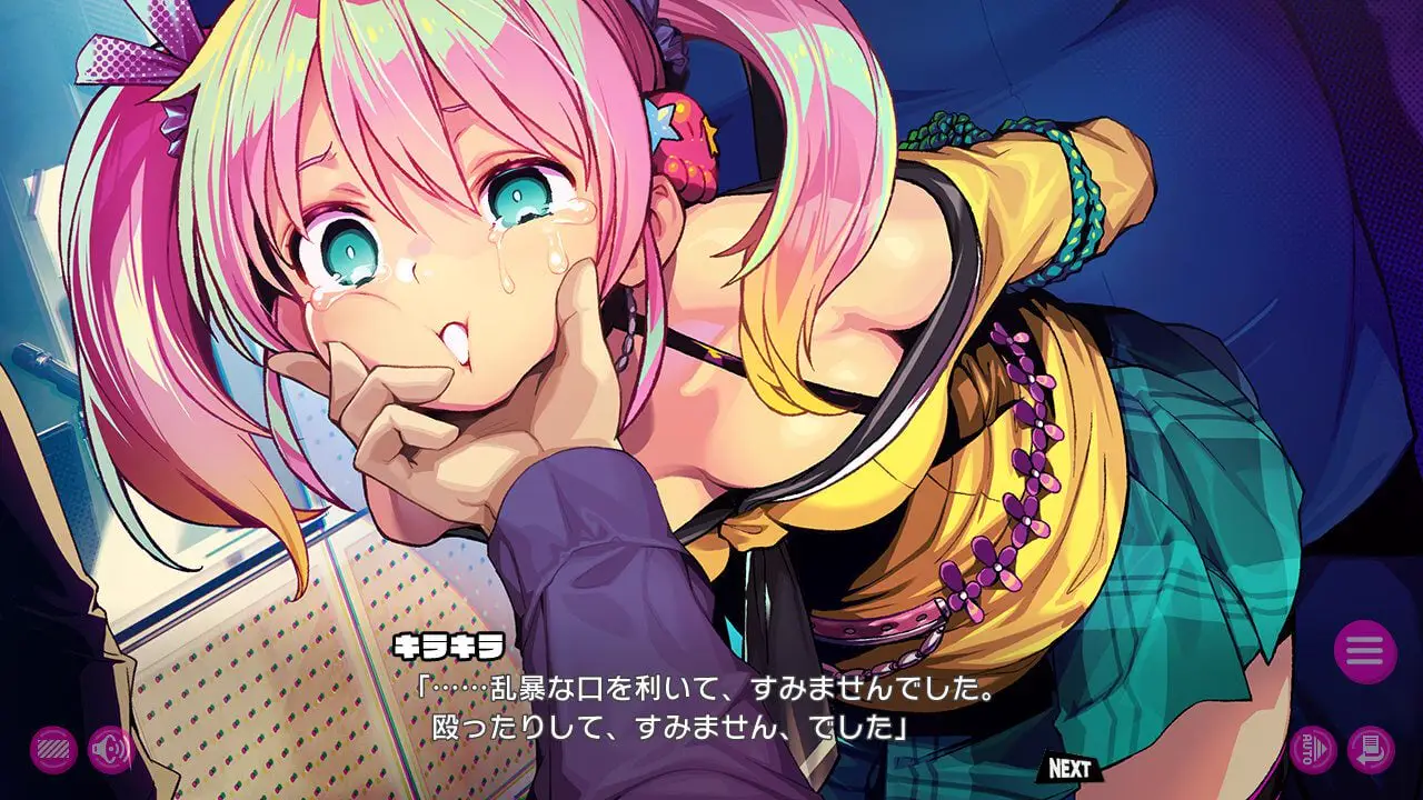4264[爆款神作SLG/官中]多娜多娜一起来干坏事吧V1.1.1 豪华版-官中+DLC+修改器+集成MOD【6G】