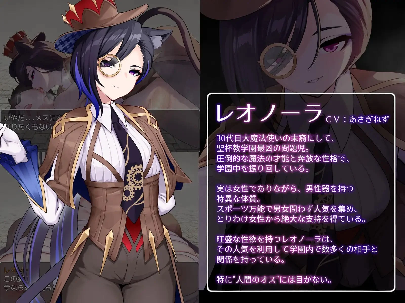16407[RPG/逆推]魅魔与审判 Succubus&Judgement v4.0.7 AI汉化 [PC+安卓mtool]