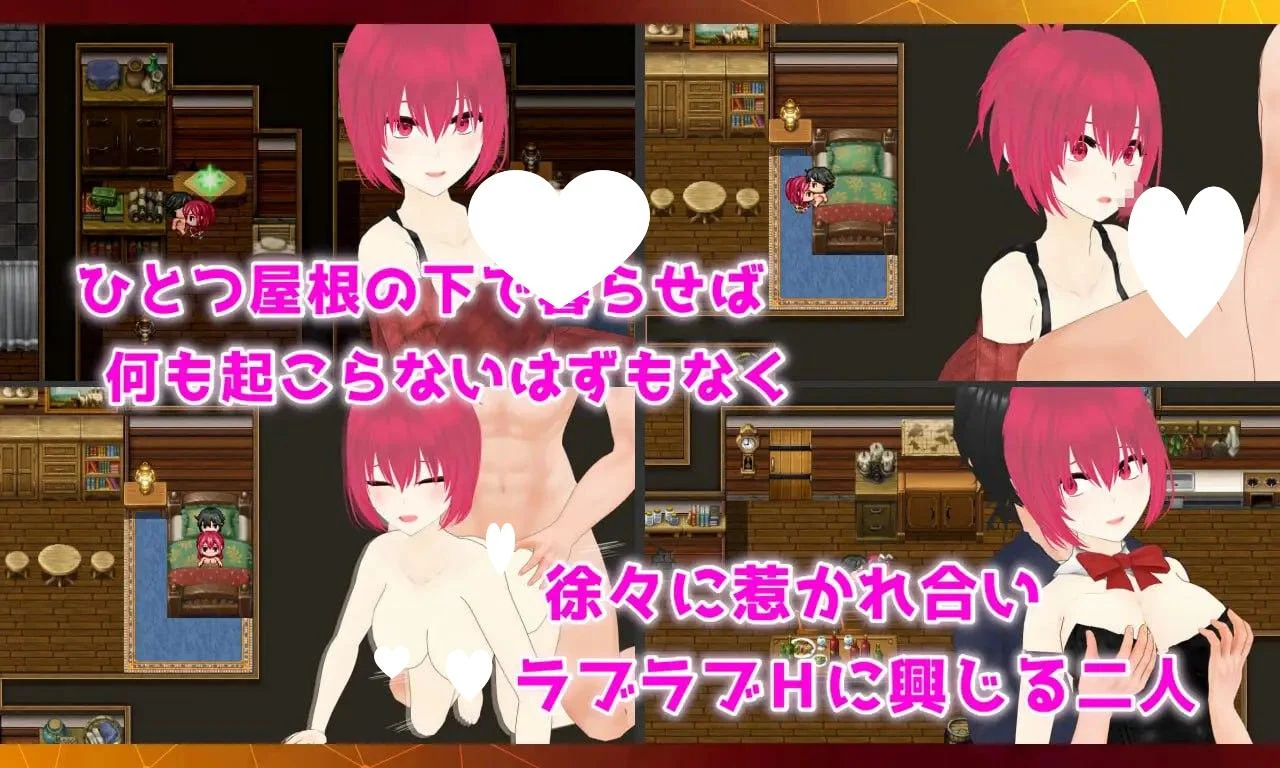 16321[RPG/NTR]宝藏——我发现的无可替代之物 Treasure オレが見つけた掛け替えのないモノ v24.10.02 AI汉化 [PC+安卓joi]