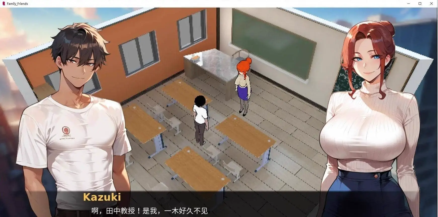 0481[SLG/PC+安卓/NTR]家族朋友：家外篇/Family Friends: Beyond Home Ver1.4 官方中文 [400MB]