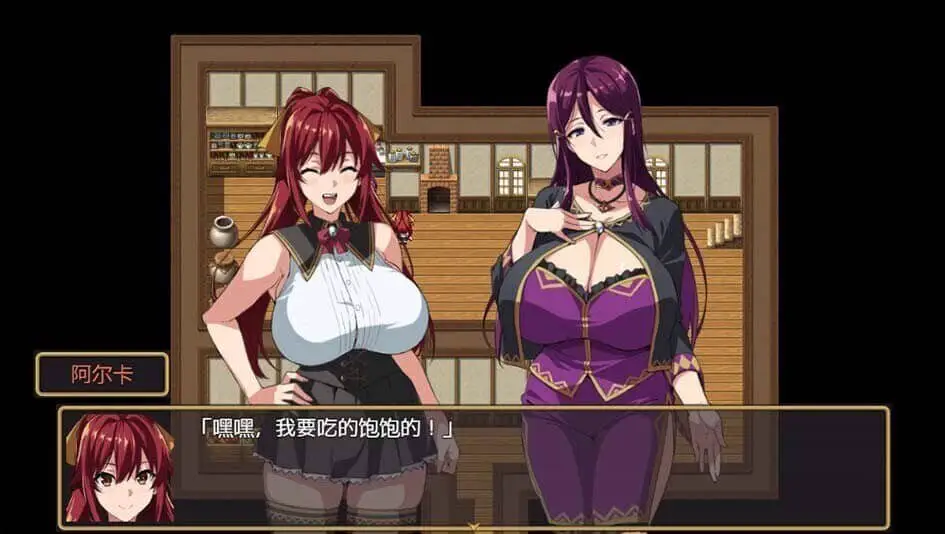 0595[RPG/PC+安卓] 武田弘光-爆乳人妻的NTR派对！V1.12[2.30G]