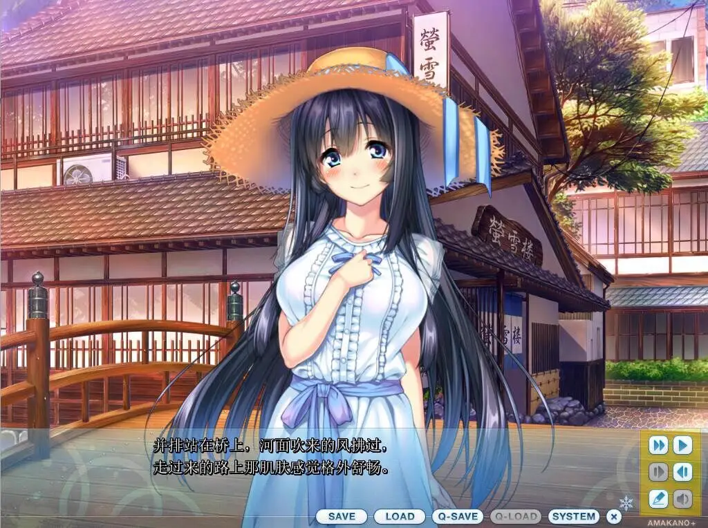 15632[ADV/纯爱] 甜蜜女友+：アマカノ＋ AI汉化版+全CG存档★全CV [PC+安卓][6.3G]0301