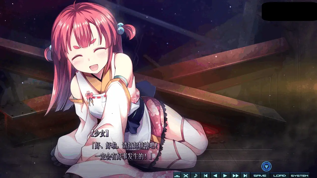 0413[大型ACT+ADV][戯画]巴德尔之心/BALDR HEART[全线精修汉化版][8G]