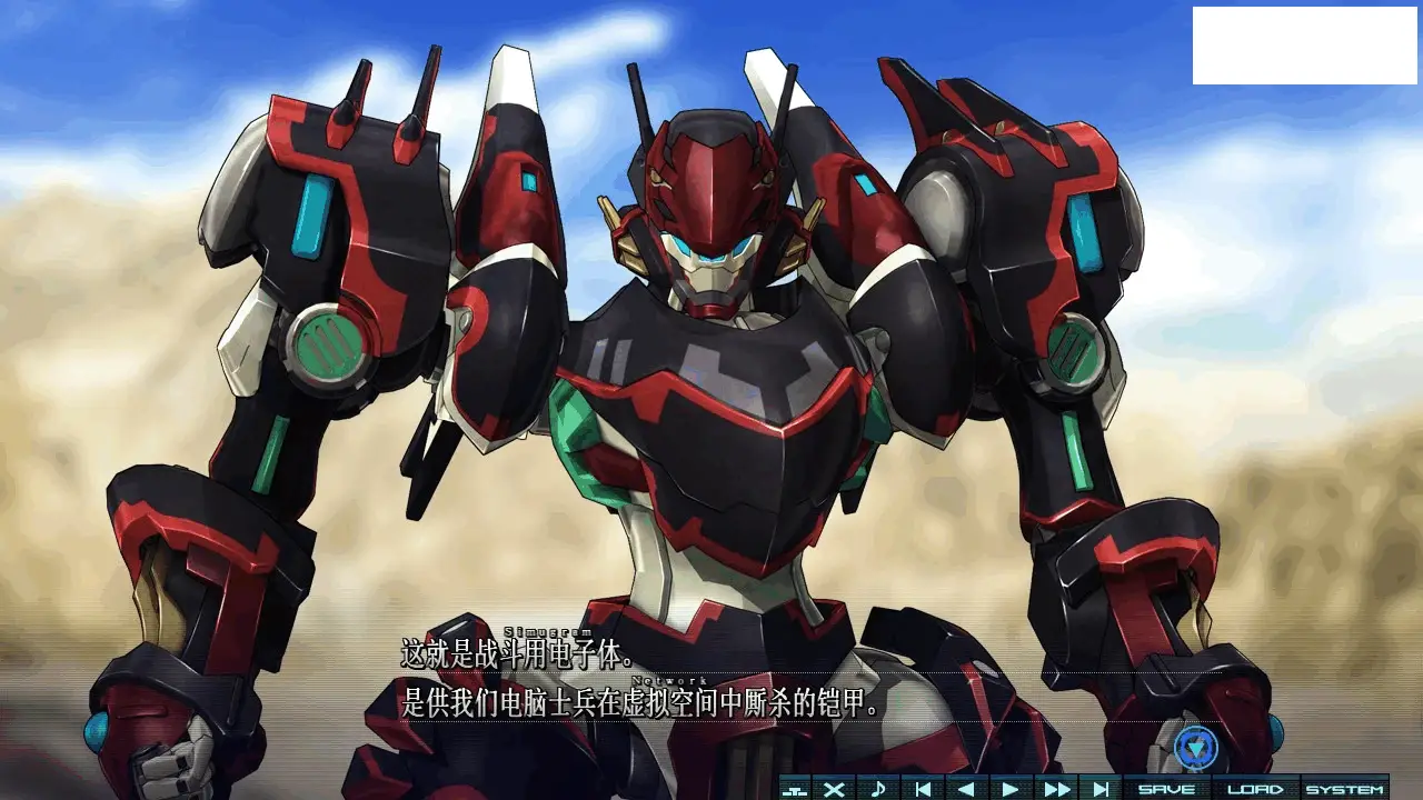 0413[大型ACT+ADV][戯画]巴德尔之心/BALDR HEART[全线精修汉化版][8G]