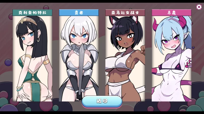 7734[爆款休闲SLG] PISTON 官中[PC+安卓盖世]