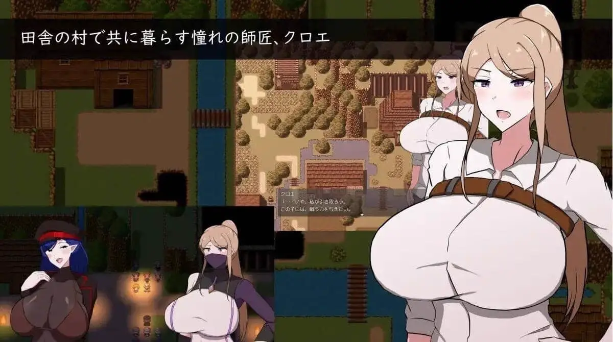 0657[RPG/PC+安卓]女师匠的背德秘闻：弟子未曾知晓的堕落之夜 +存档[1.3G]