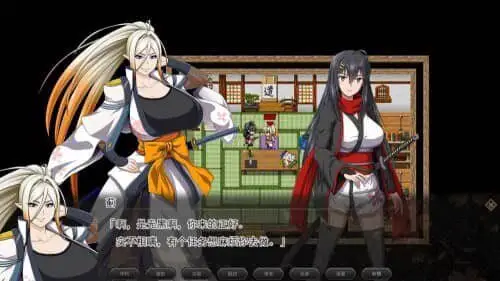 0673[大作RPG/汉化] 叛道武士 サムライヴァンダリズム v2.03 [8.6G]