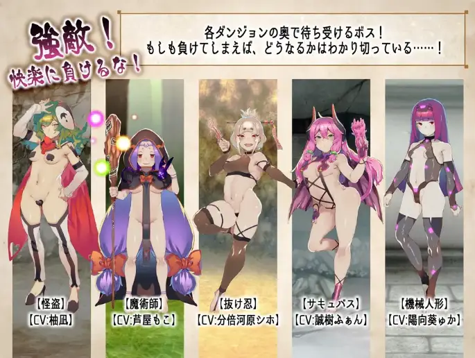 1675[日式RPG/小马/反向X/男受] 相遇的女孩全部被侵犯RPG 最大音量！ 出逢う女の子全てに犯されるRPG MAXボリューム! Ver1.0.3 AI汉化版+全回想存档 [4.20G]