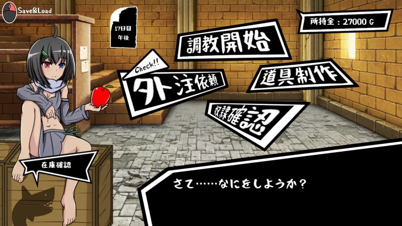 8835[SLG/挠痒痒]くすぐり奴○商～叛逆の100日間～ くすぐり奴隷商 ～叛逆の100日間～AI汉化[PC+安卓mtool]
