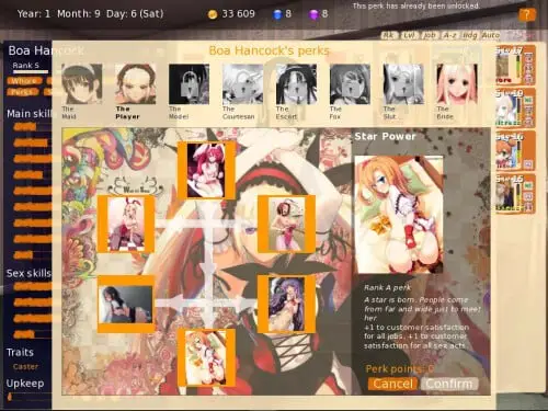 9183【日系SLG/AI汉化】青楼之王 Brothel King v260115[PC+安卓joi]