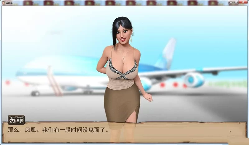 3649[神作欧美SLG/PC+安卓]Harem Island-后宫岛v1.0-完结