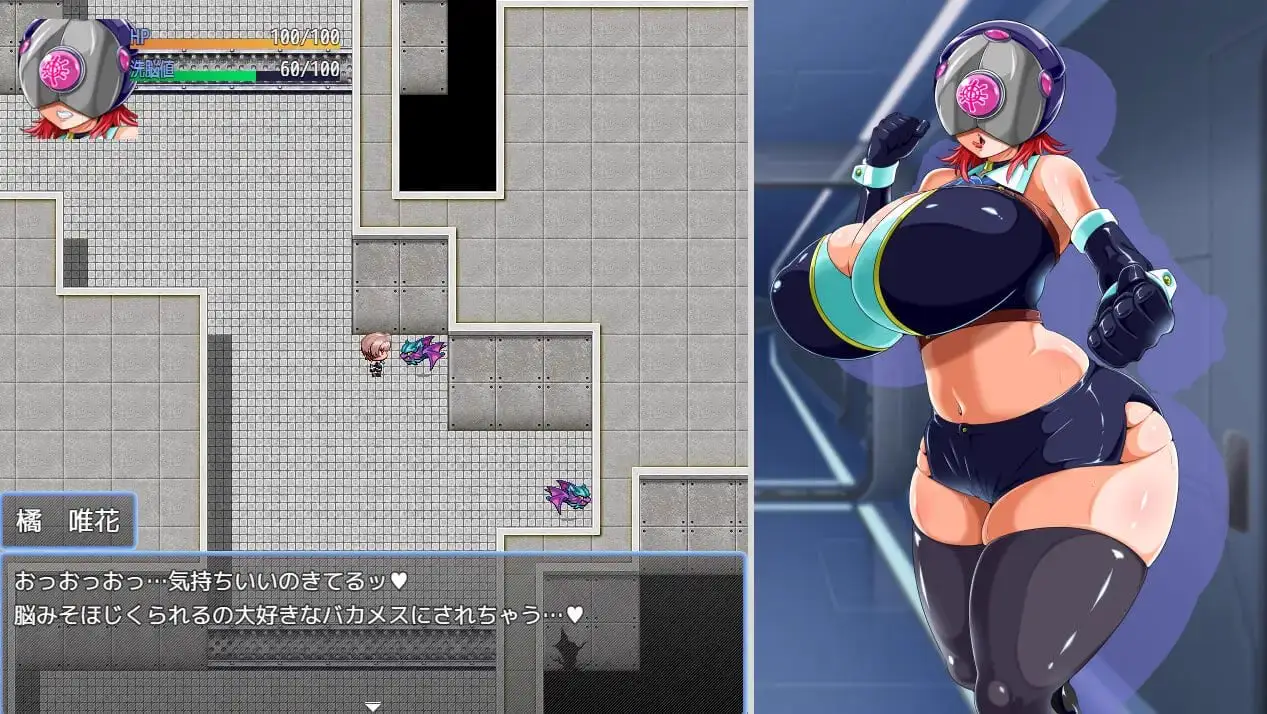 15082[RPG/巨乳]女主角任务：美少女间谍似乎要潜入邪恶组织 ヒロインズミッション 美少女スパイが悪の組織に潜入するようです 内嵌AI汉化[PC+安卓]+作弊码