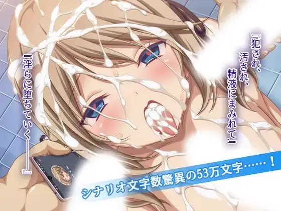 15438[ADV/NTR]我的姐姐被坏孩子侵犯了 いじめっ子に犯される僕の姉 AI汉化+全CG存档