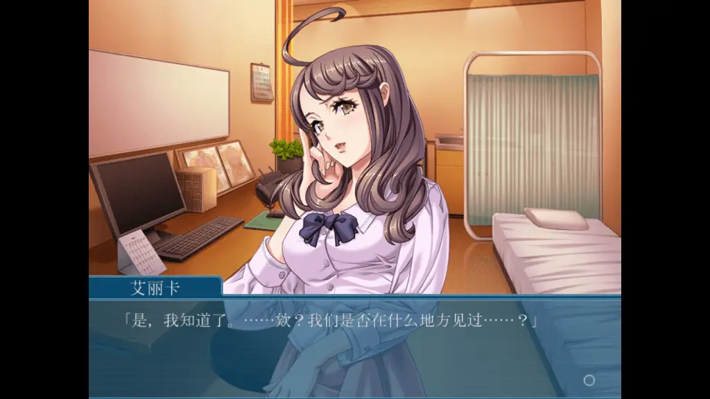 0379【PC/官方中文】淫落心理咨询~妻子在丈夫面前暴露本性 淫落カウンセリング ～夫の目の前で、妻は本性に堕ちてゆく～
