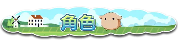 0377[PC/沙盒SLG/像素动态】百合少女的日常 ゆりっ娘ぐらし 官方中文版
