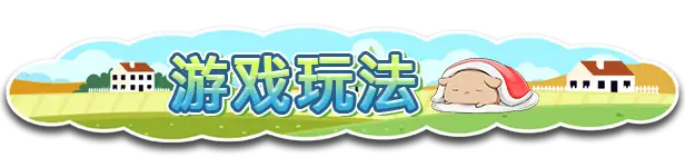 0377[PC/沙盒SLG/像素动态】百合少女的日常 ゆりっ娘ぐらし 官方中文版
